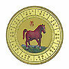 China Lunar Series Zodiac Year Of The Horse Color Proof - Fresh Stock Dated February 2026
