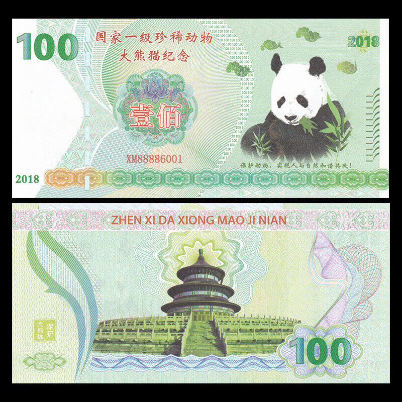 Lot 5 PCS, China National Treasure Panda, Fancy Test note, 2018-2019, UNC - Fresh Stock Dated December 2025