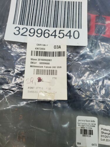 Pottery Barn Kids Stars Wars Millennium Falcon standard quilted sham “ETH” Mono - Fresh Stock Dated December 2025