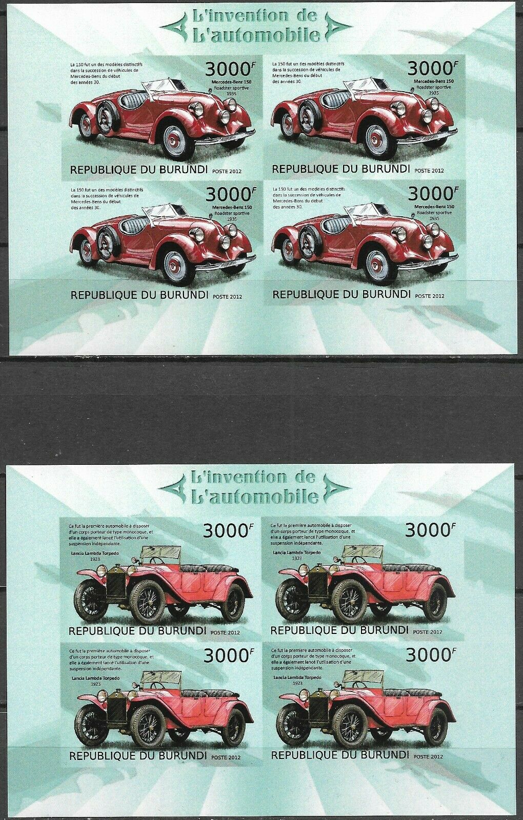 BURUNDI - 2012 MNH 