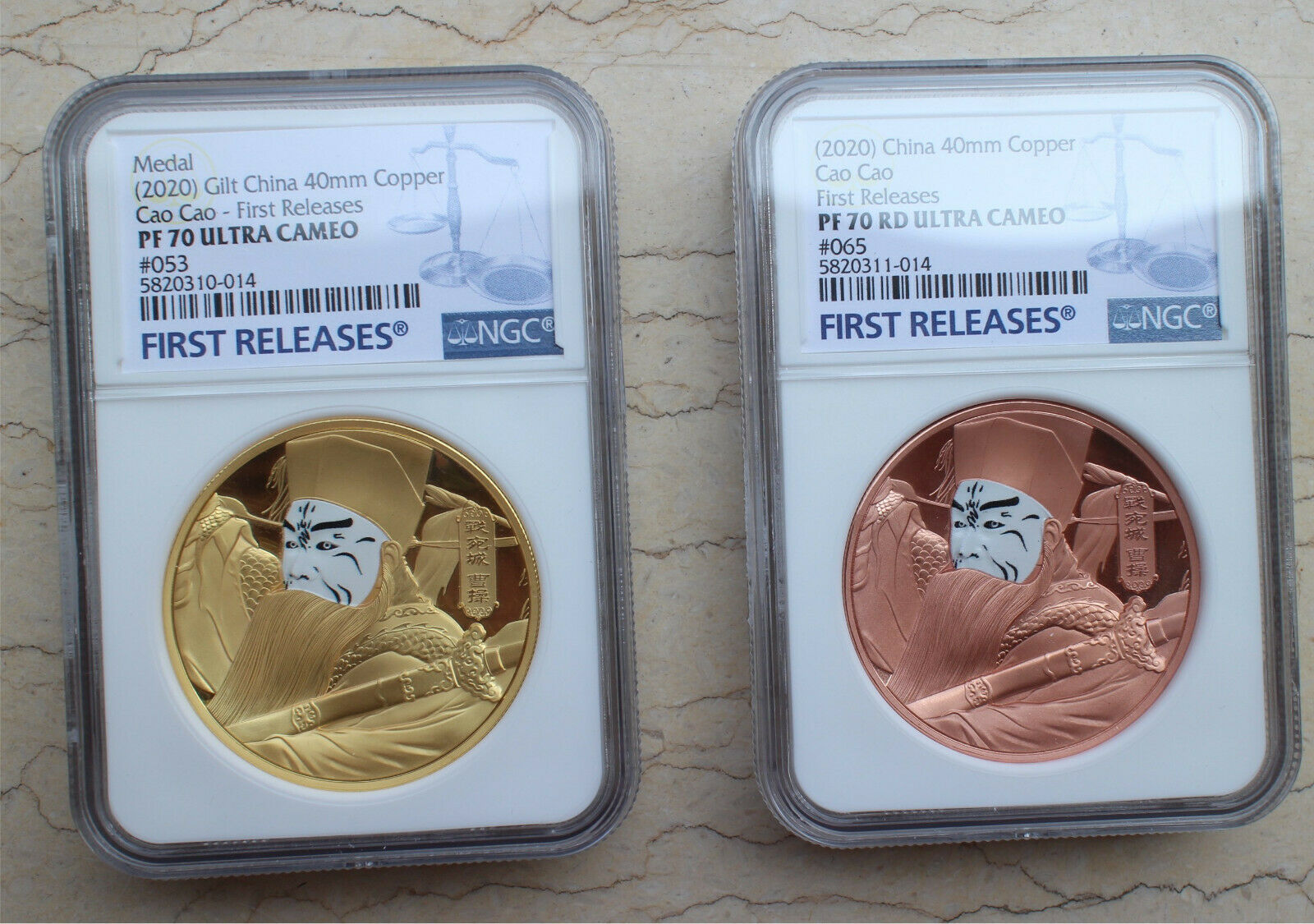 4 x Pcs NGC PF70 2020 China Medals - Peking Opera Series - Cao Cao (FR) - Fresh Stock Dated February 2026