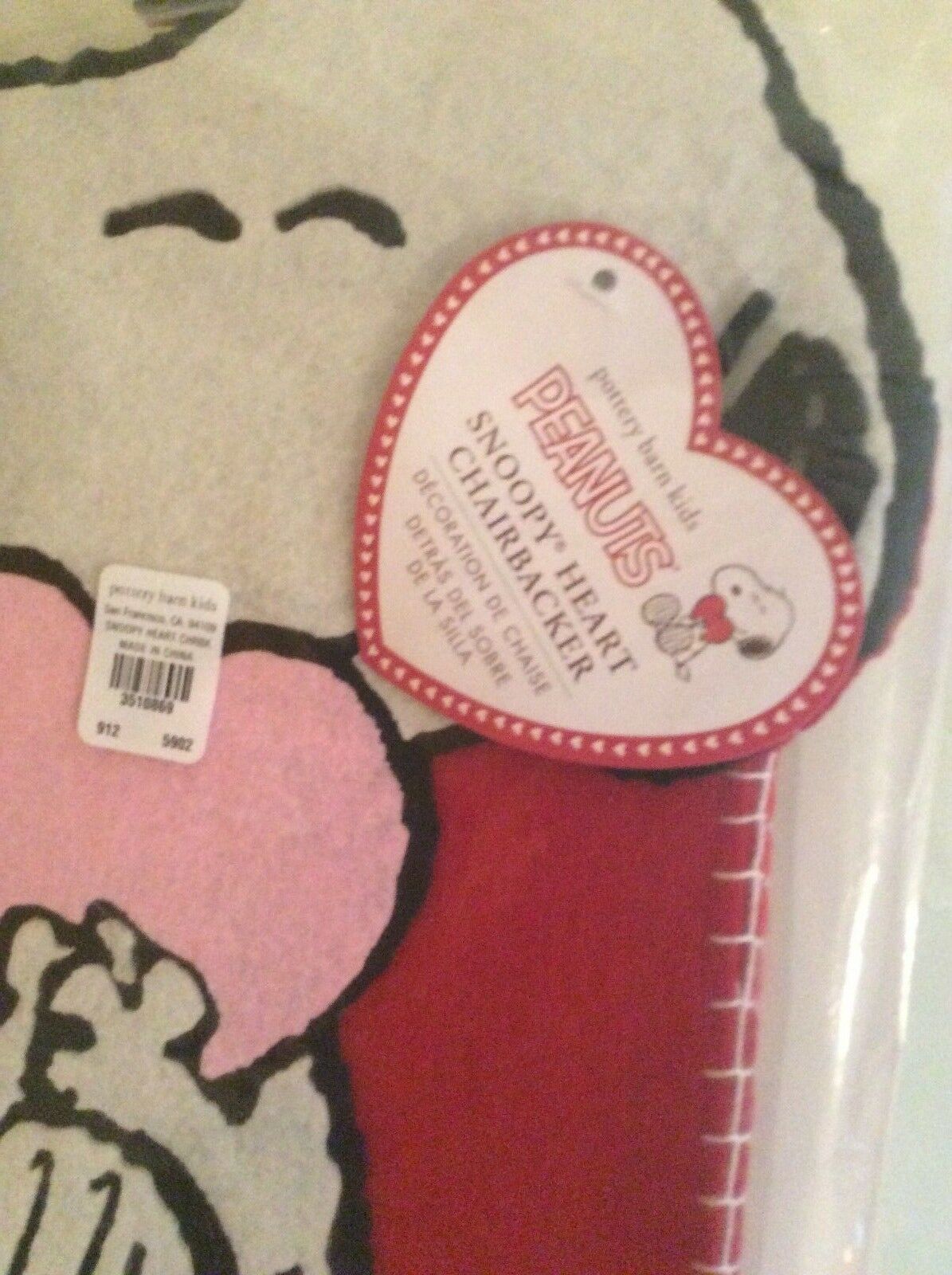 Pottery Barn kid Snoopy Chair Backer Valentine LOVE Peanuts heart dog Woodstock - Fresh Stock Dated December 2025