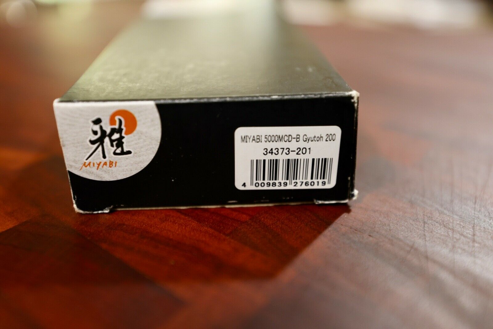 MIYABI BIRCHWOOD GYUTOH 200 5000MCD-B 34374-201 8