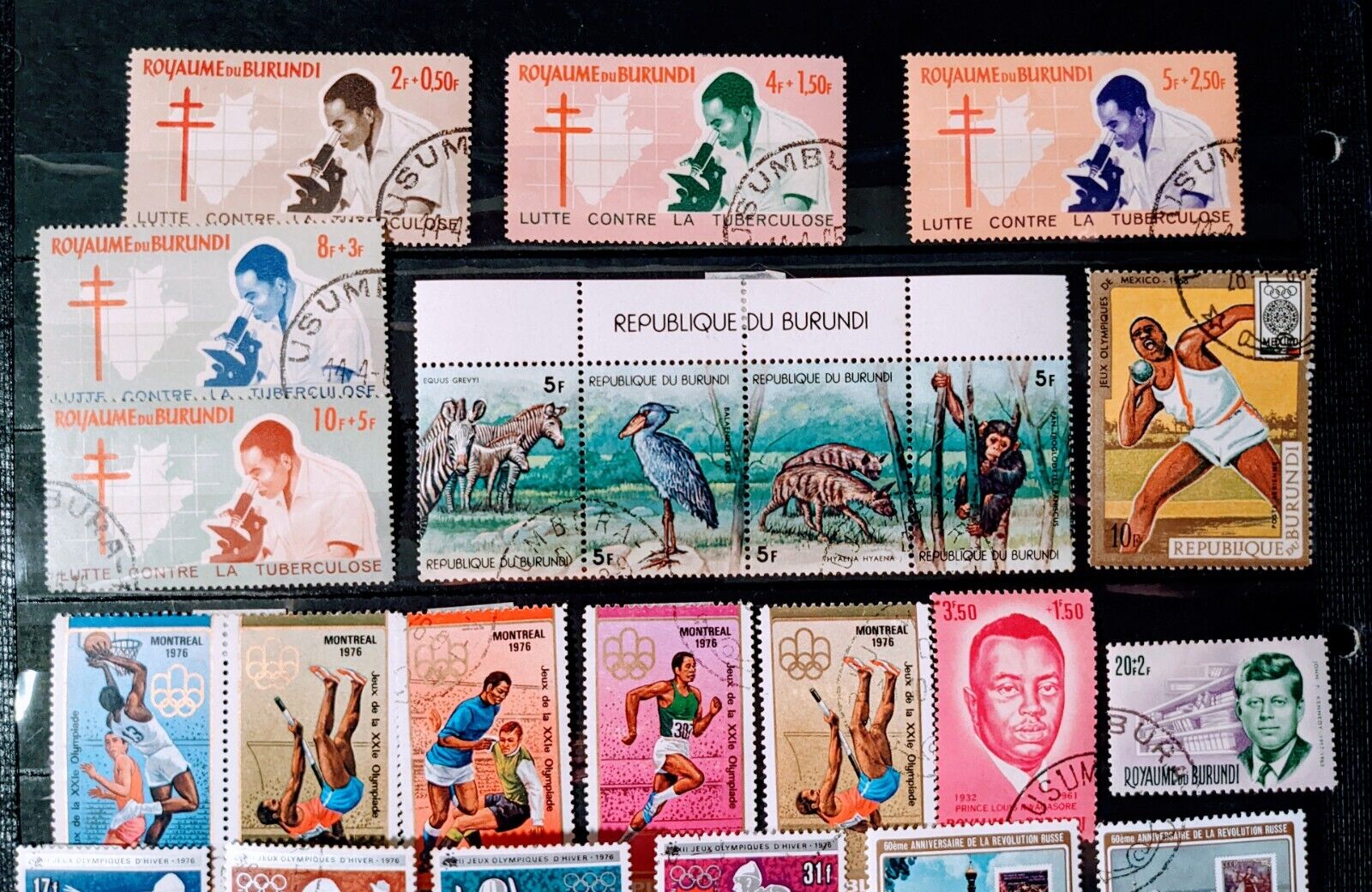 Burundi BOB Stamp Lot of 38. Used/CTO. Scott's 456//C88  sal's stamp store - Fresh Stock Dated January 2026