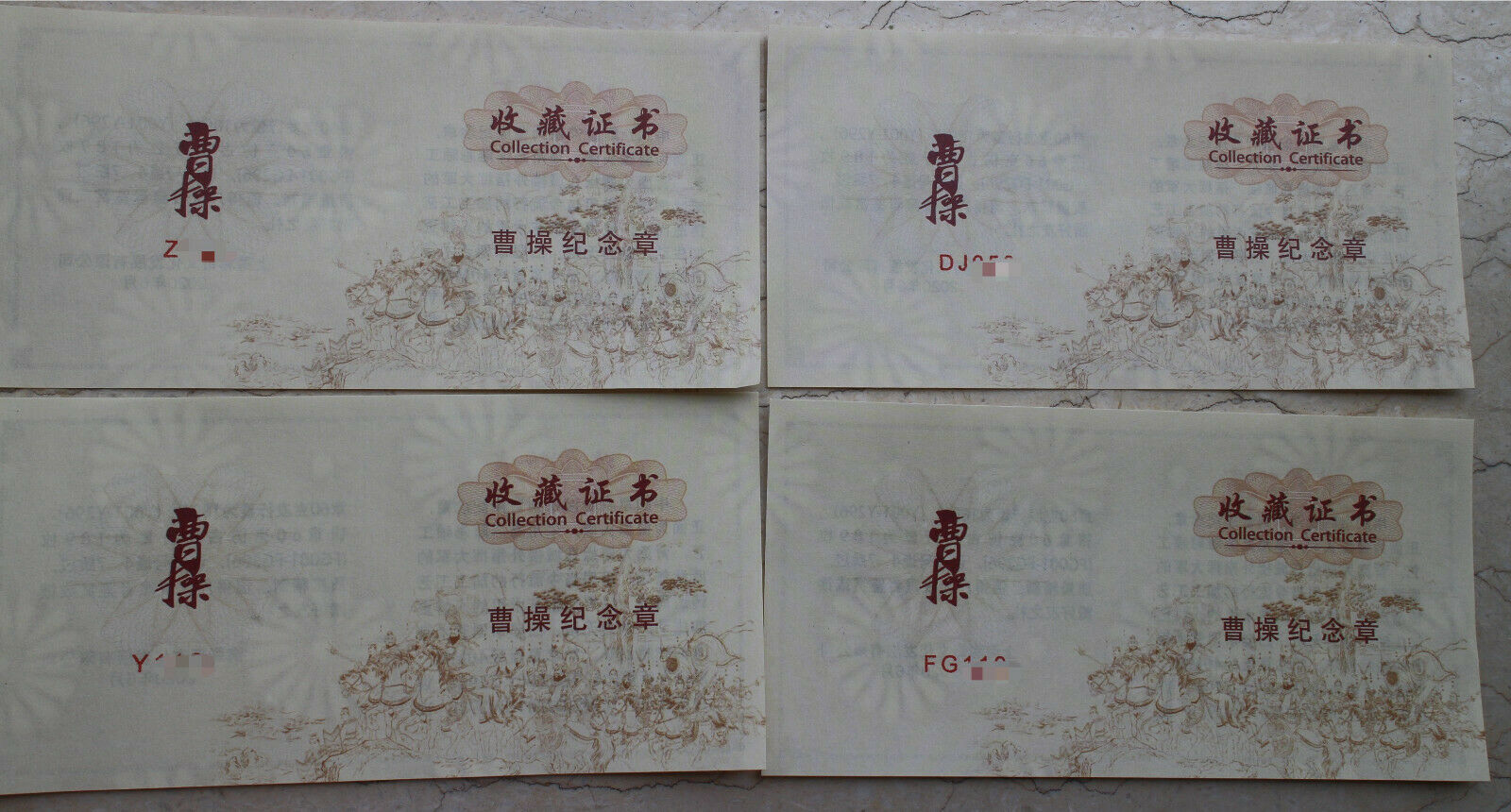 4 x Pcs NGC PF70 2020 China Medals - Peking Opera Series - Cao Cao (FR) - Fresh Stock Dated February 2026