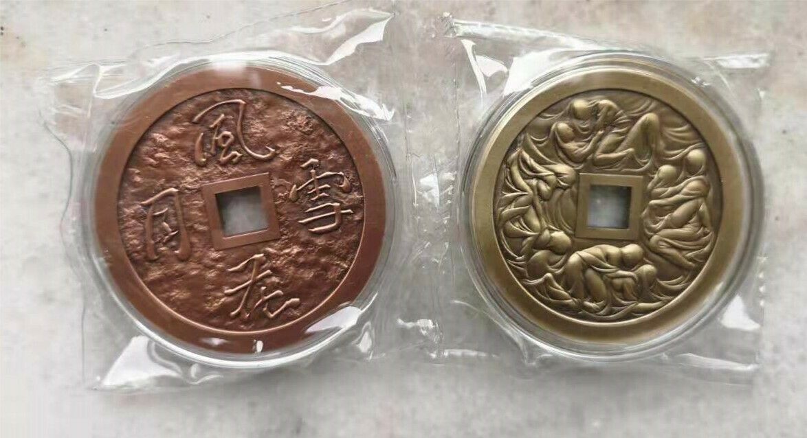 A Pair 2021 China 45mm Brass and Copper Medals - Romantic Themes - Fresh Stock Dated February 2026