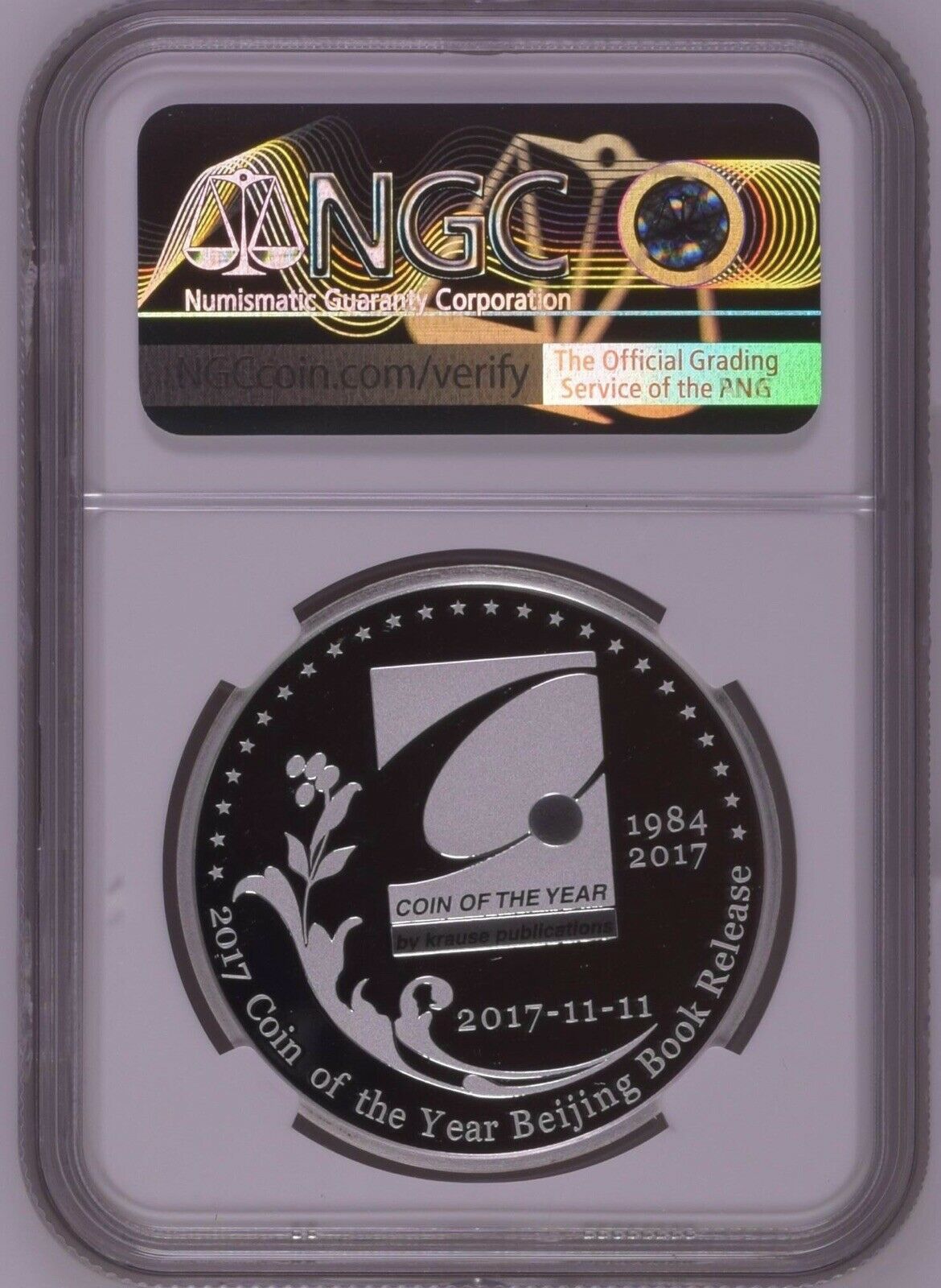 2017 COTY Panda Beijing Coin Expo Book Release silver panda medal NGC PF69 - Fresh Stock Dated February 2026