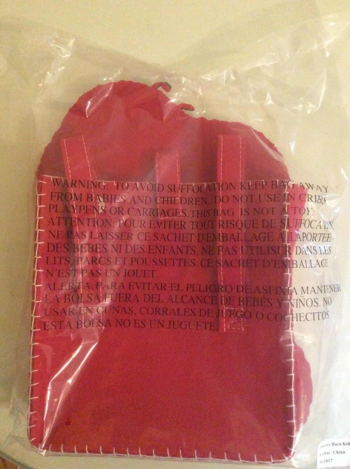 Pottery Barn kid Snoopy Chair Backer Valentine LOVE Peanuts heart dog Woodstock - Fresh Stock Dated December 2025