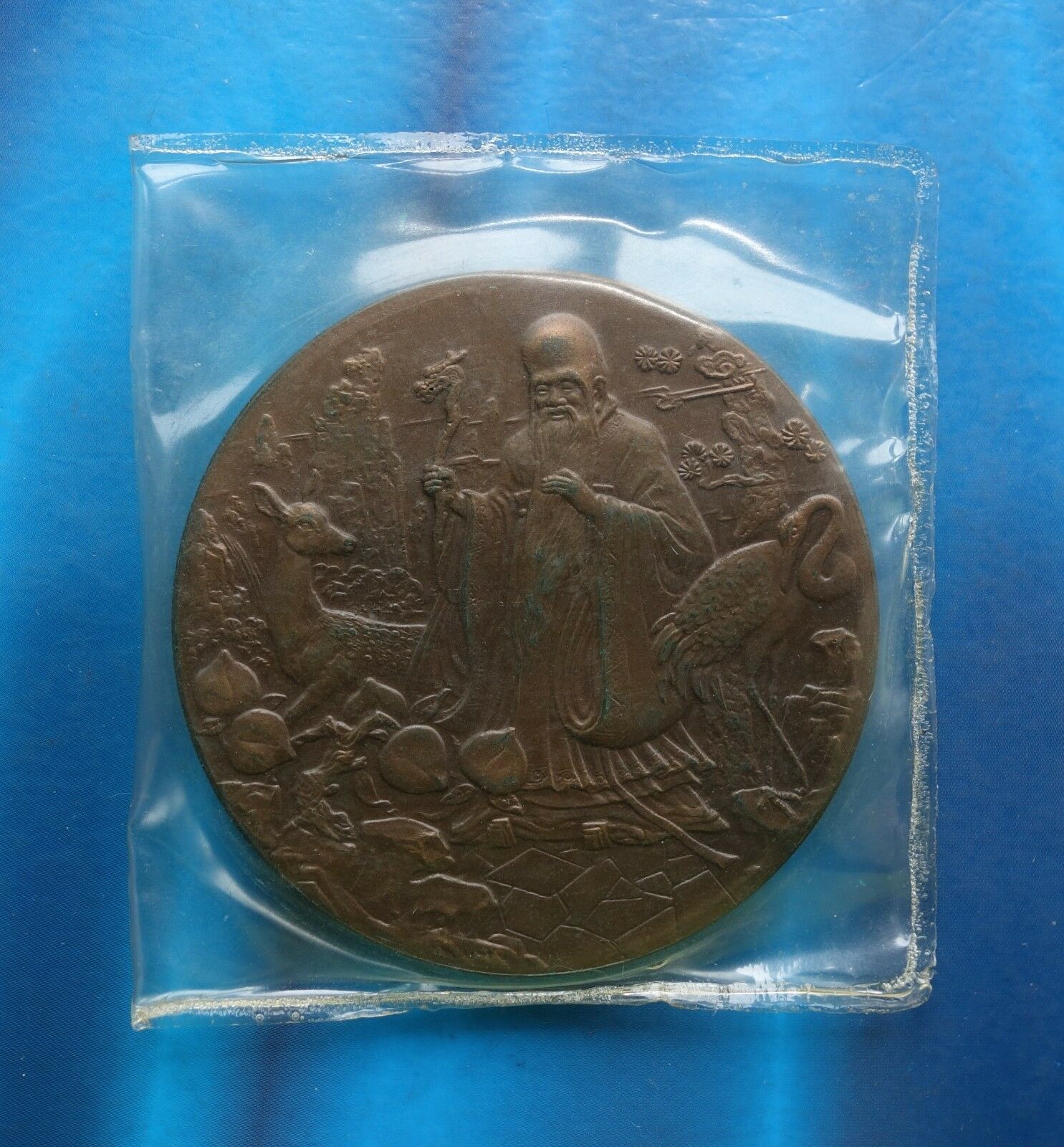 Shanghai Mint:1990 China Medal the God of Longevity copper,rare version! - Fresh Stock Dated February 2026