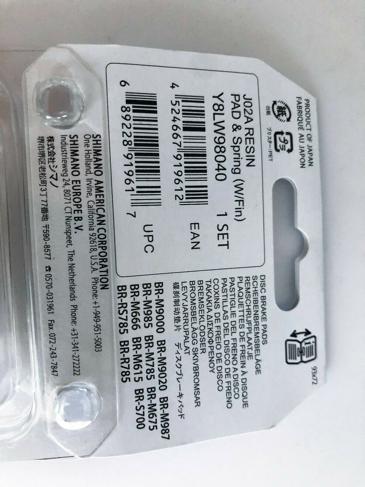 Shimano Disc Brake Pads  J02A XTR XT SLX with cool fin MTB brake Pad - Fresh Stock Dated December 2025