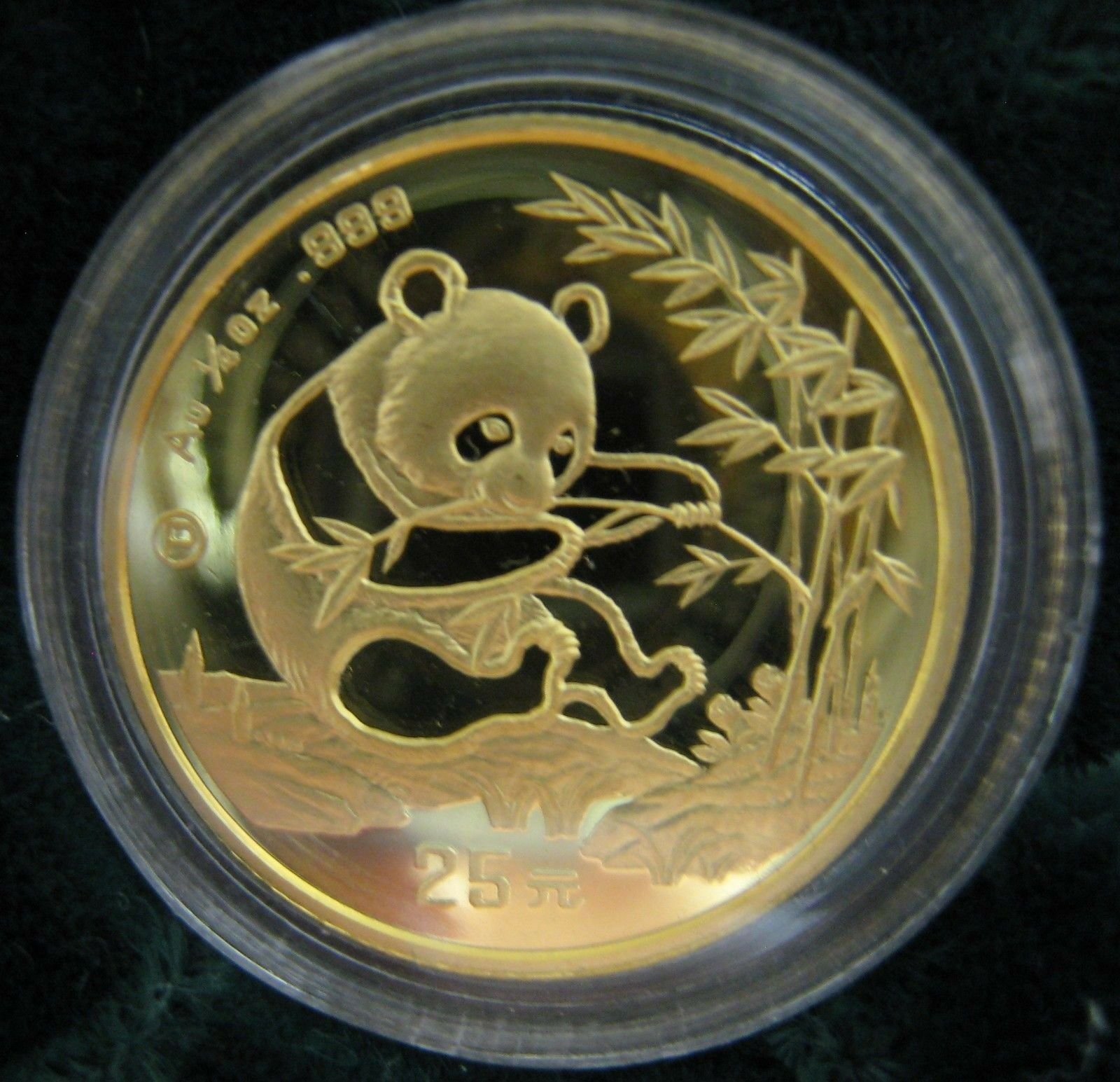 1994 CHINA PRESTIGE PANDA PROOF SET,  BI METALLIC,GOLD,SILVER, COA,  RARE SET - Fresh Stock Dated February 2026