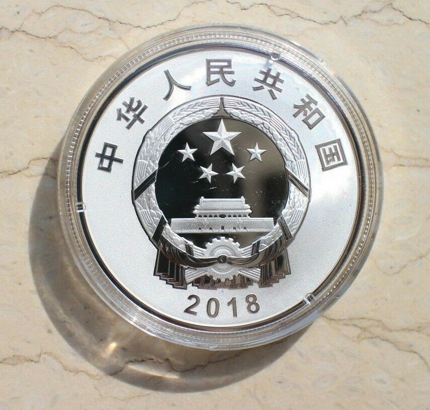 China 2018 30g Silver Coin - 60th Anniversary Guangxi Zhuang Autonomous Region - Fresh Stock Dated February 2026