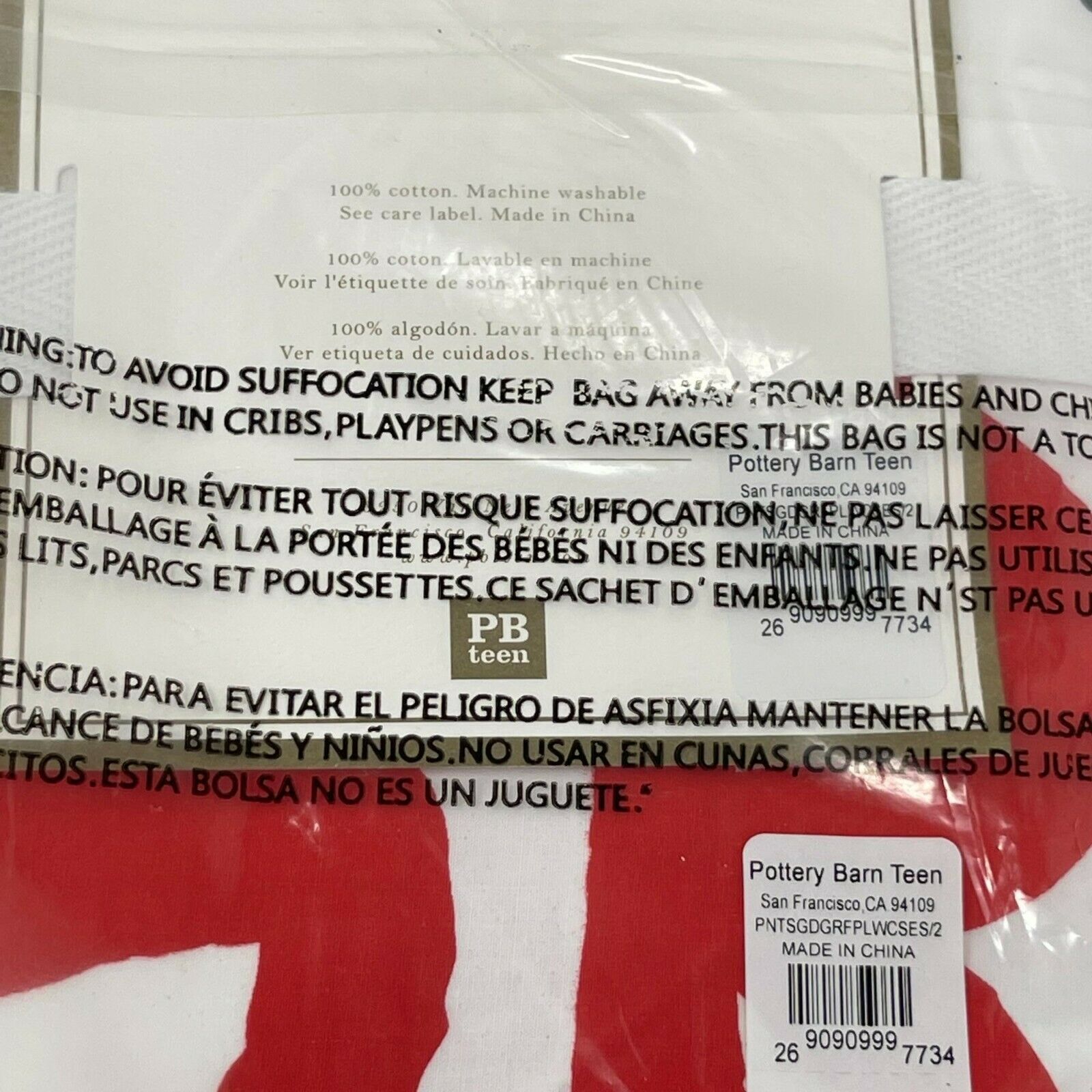 Pottery Barn Teen NWT Peanuts Good Grief Pillow Cases Standard Set of 2 Cotton - Fresh Stock Dated December 2025