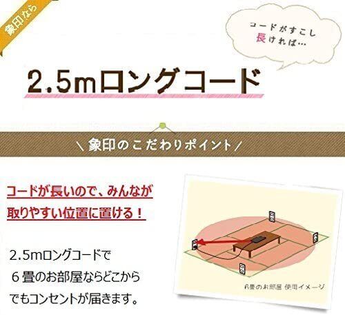 Zojirushi Electric Multi Cooking Hot Plate 3.5 Sheets Dark Brown EA-GV35AM-TD - Fresh Stock Dated February 2026