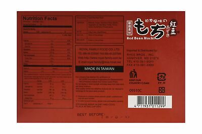Royal Family Japanese Rice Cake Mochi Daifuku (Red Bean), 7.4 Ounce - Fresh Stock Dated December 2025