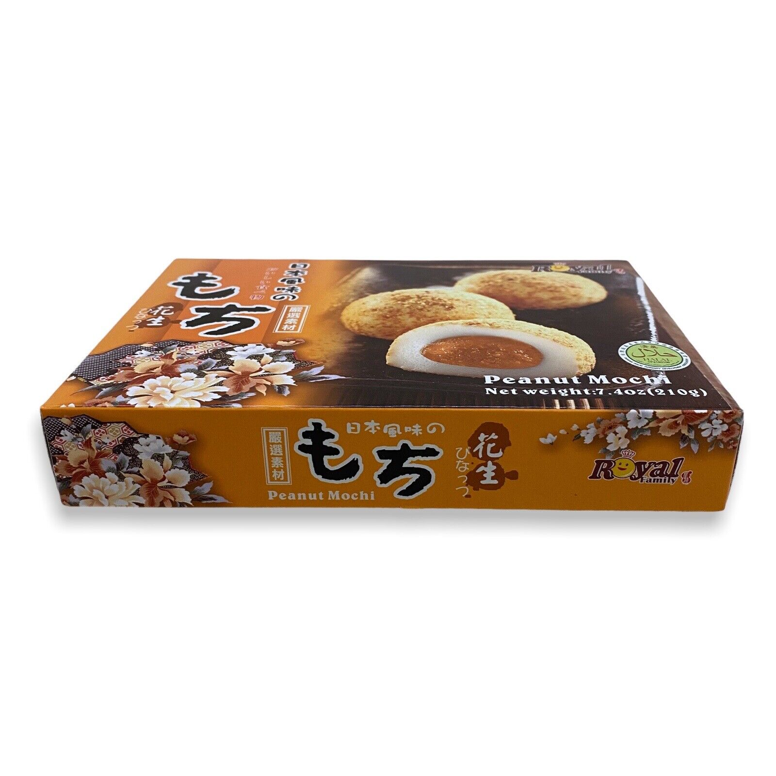 Japanese Dessert Rice Cake Mochi Daifuku Peanut 7.4 Ounce (Pack of 1) EXP 11/22 - Fresh Stock Dated February 2026