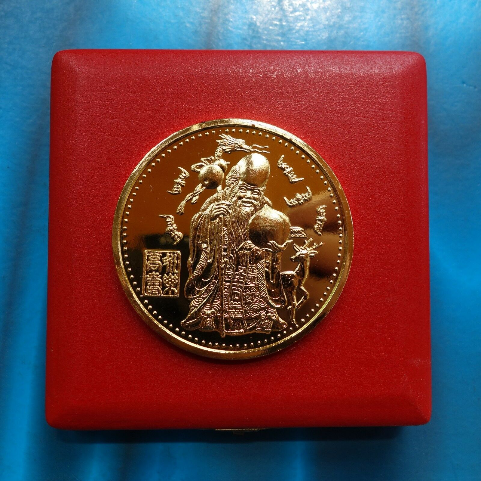 China Gilt-brass medal God of Longevity,60MM in diameter,rare - Fresh Stock Dated February 2026