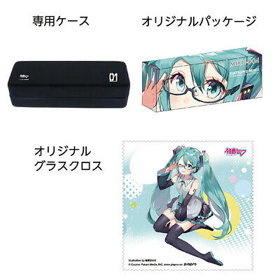 Hatsune Miku MIKU-004-3 SILVER Under Rim  PC Glasses - Fresh Stock Dated February 2026
