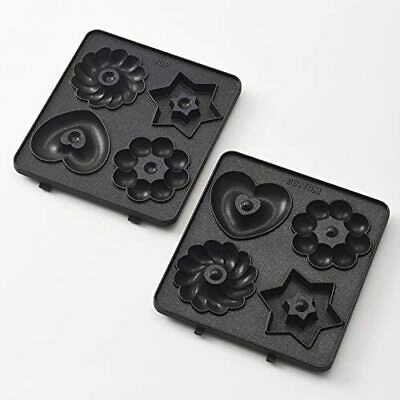 BRUNO Hot Sand Manufacturer Single Donut Plate BOE043-DONUT No.2240 - Fresh Stock Dated December 2025