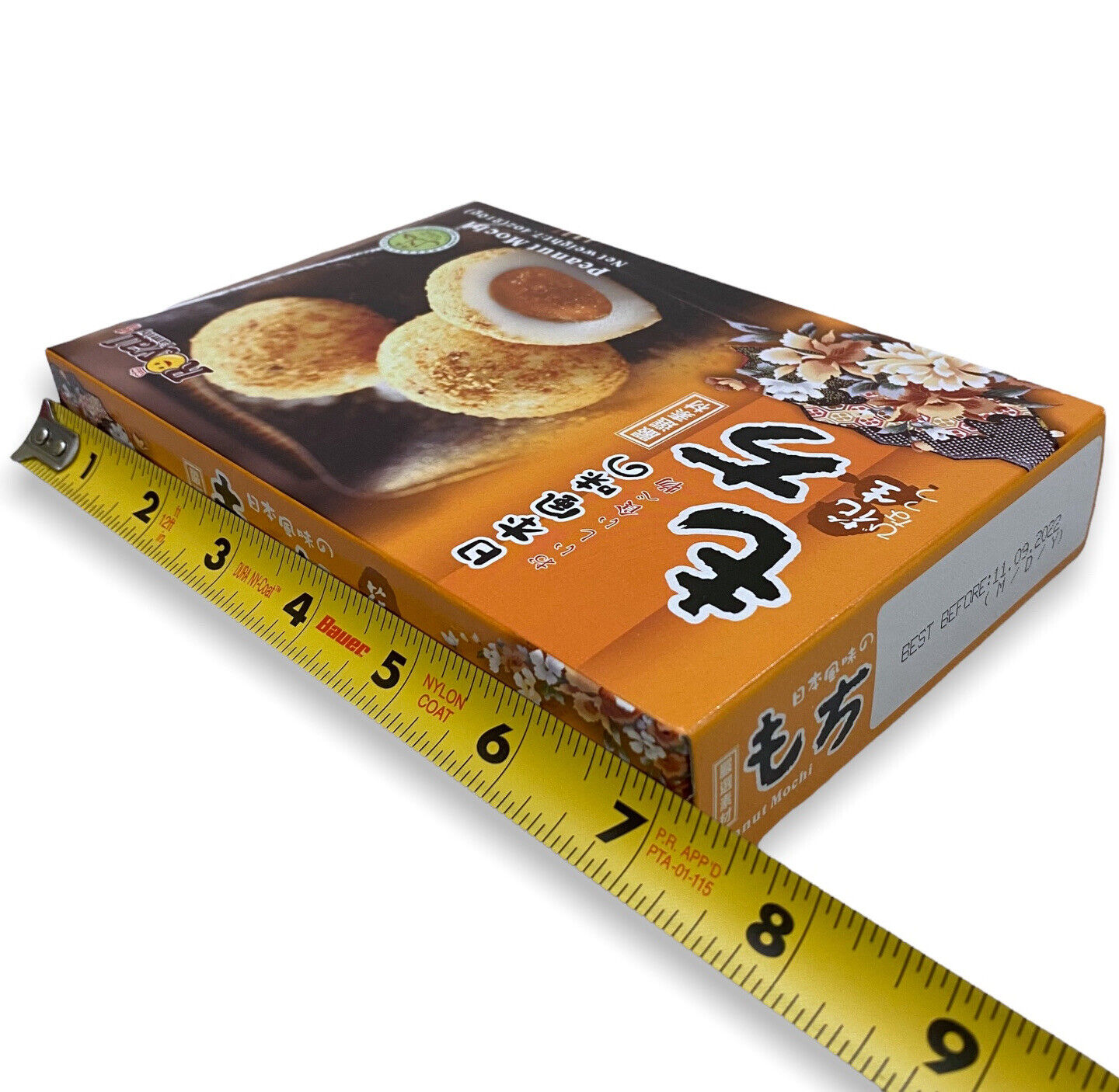 Japanese Dessert Rice Cake Mochi Daifuku Peanut 7.4 Ounce (Pack of 1) EXP 11/22 - Fresh Stock Dated February 2026