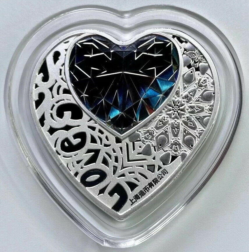 China 2021 Implies Happy and Lasting Marriage 百年好合 Heart Silver Medal 30g COA - Fresh Stock Dated February 2026