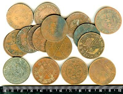 K5001, China Ten Cash (10 Cents) Republic Bronze Coins 10 Pcs, 1910's - Fresh Stock Dated February 2026