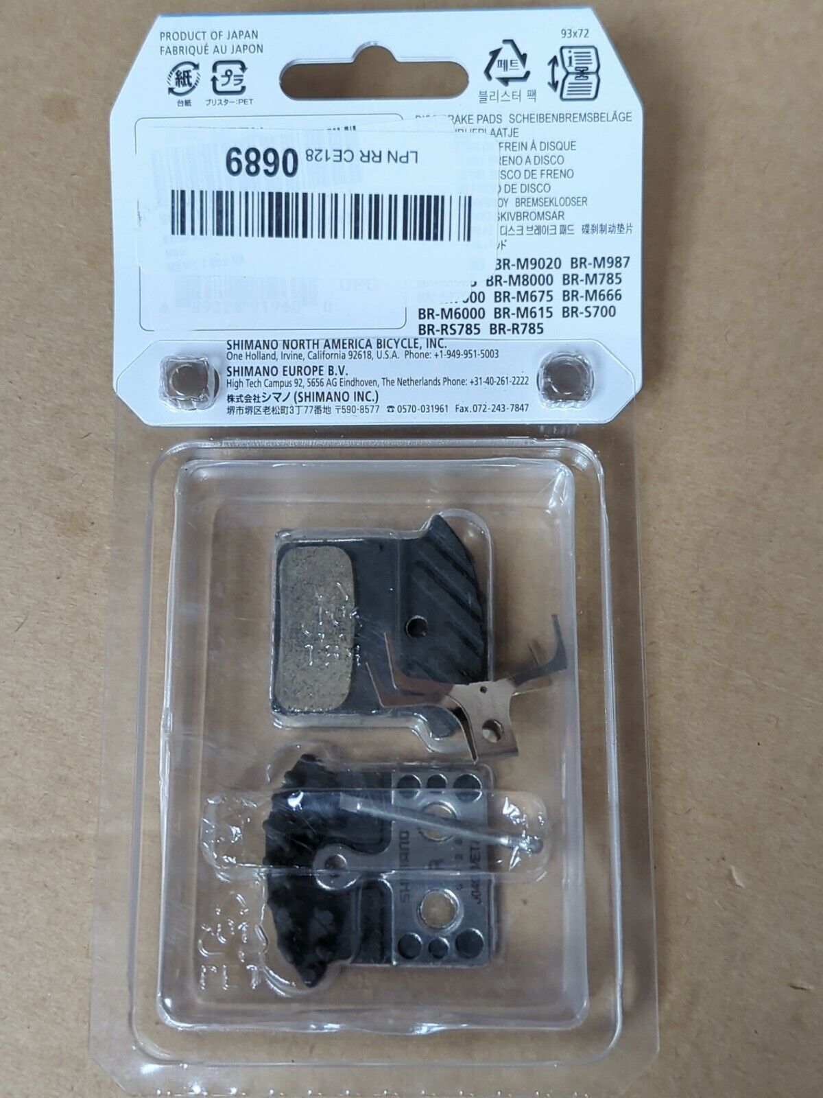 Shimano J04C Disc Brake Pad - open box - Fresh Stock Dated February 2026