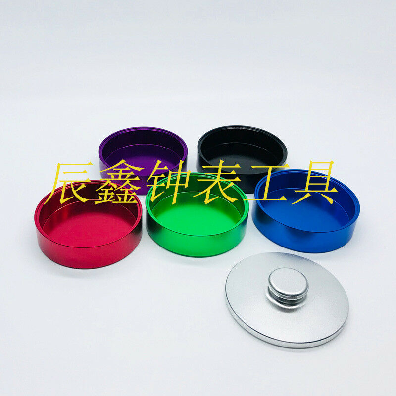GF8712B Multi-tier Aluminum Alcohol or Benzine Cup 5PCS/Set for Watch Repair - Fresh Stock Dated February 2026