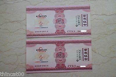 A Pair of China 2014 80 Grams Silver and Brass Medals - Horse (Shenyang Mint) - Fresh Stock Dated February 2026