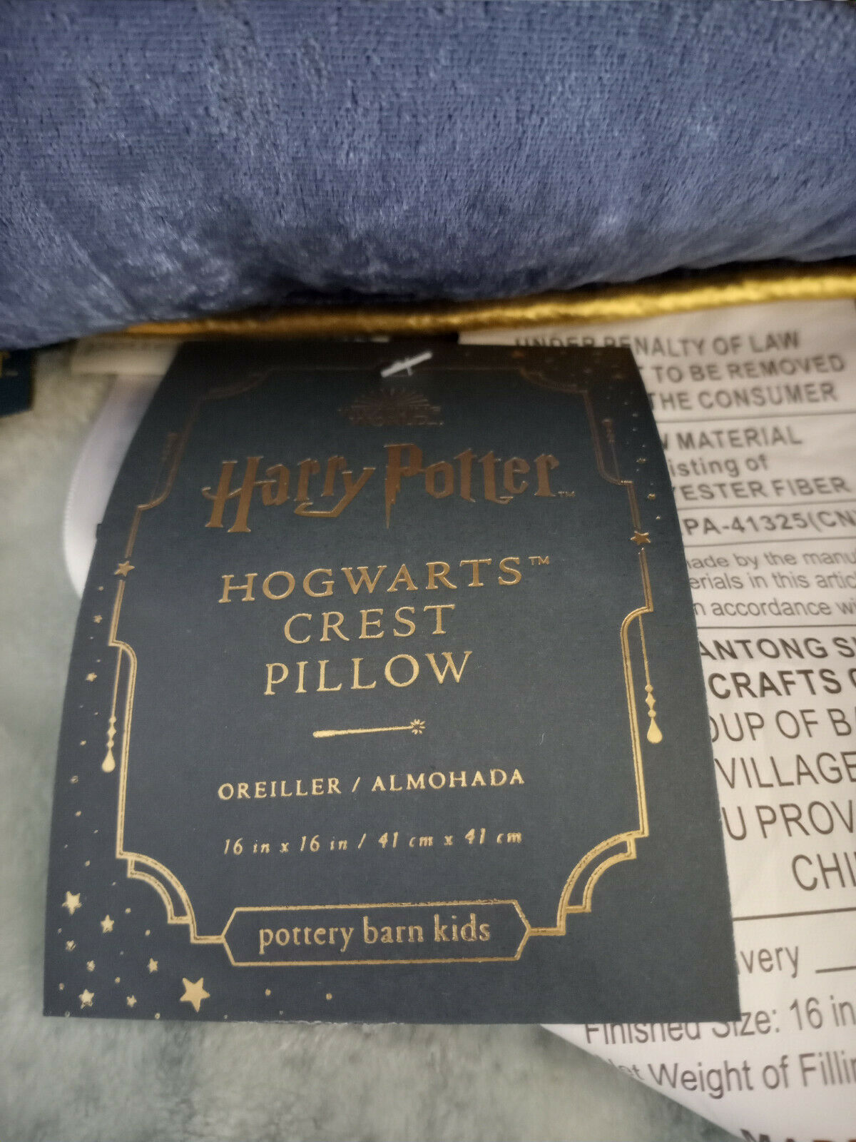 Pottery Barn Harry Potter Hogwarts Crest Velvet Pillow 16