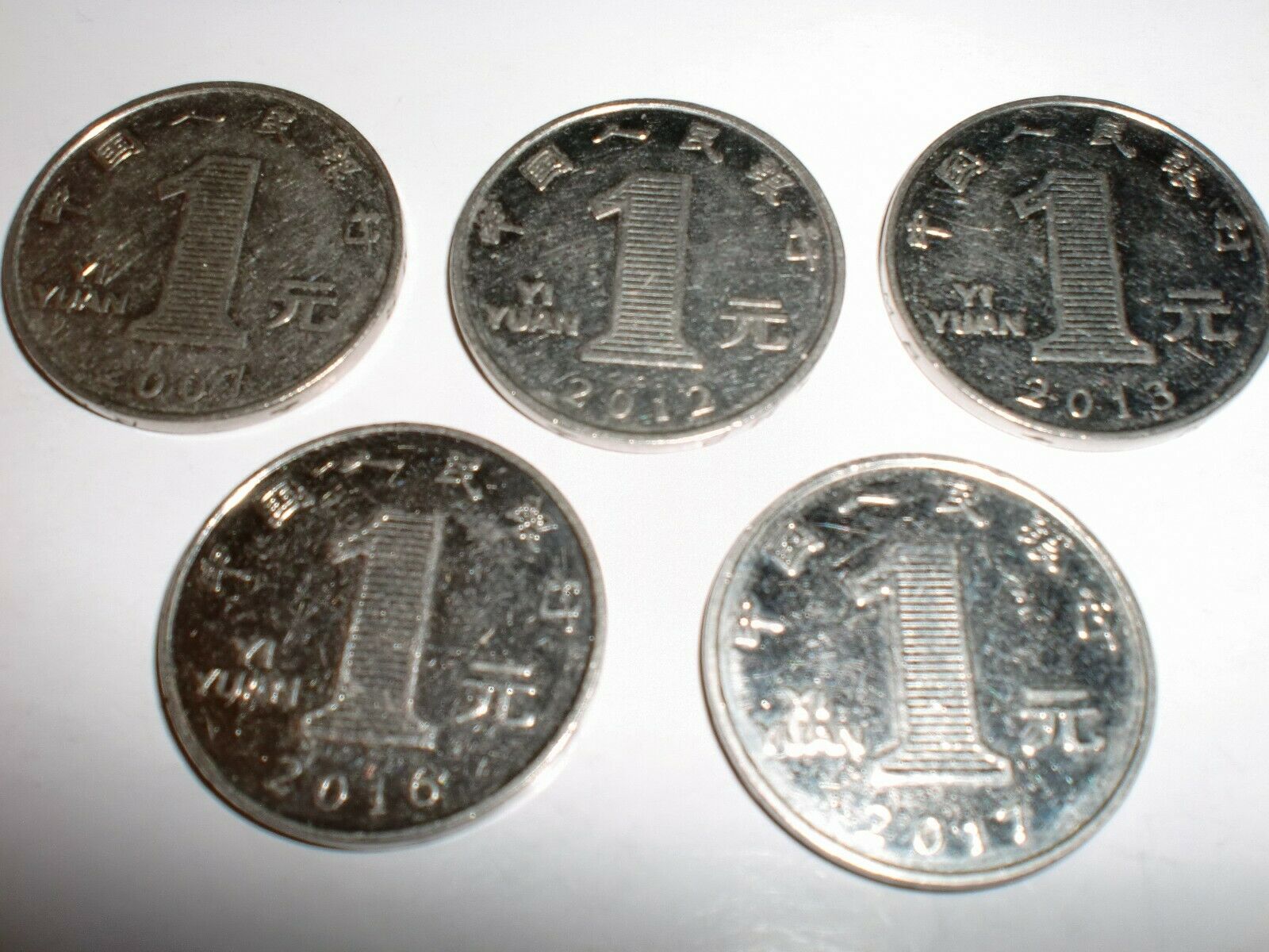 - CHINA COINS LOT -  CHINA – 5  X   