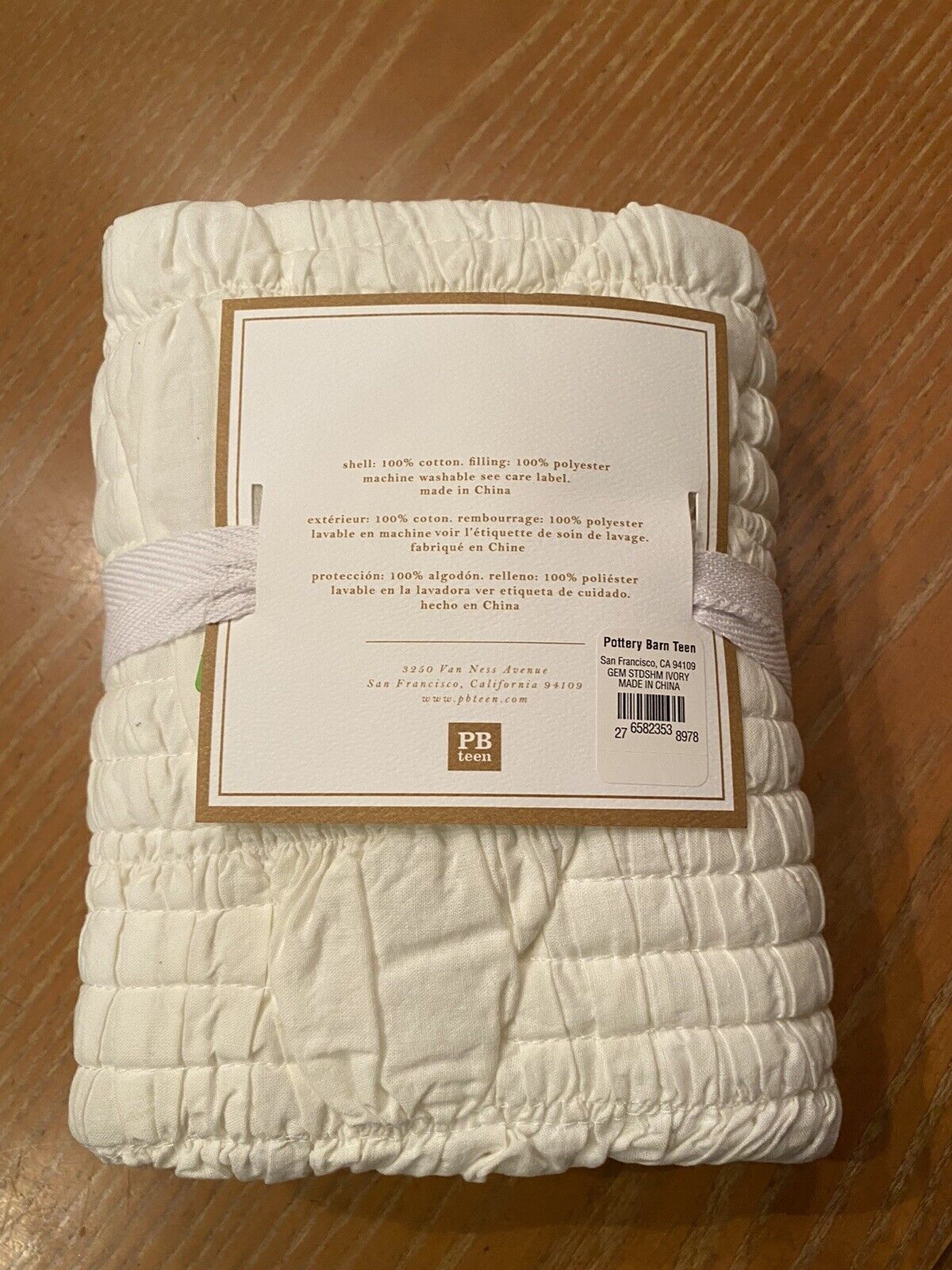 Pottery Barn Teen Gemma Ruched Standard Shams, Ivory, 1pc NWT - Fresh Stock Dated February 2026