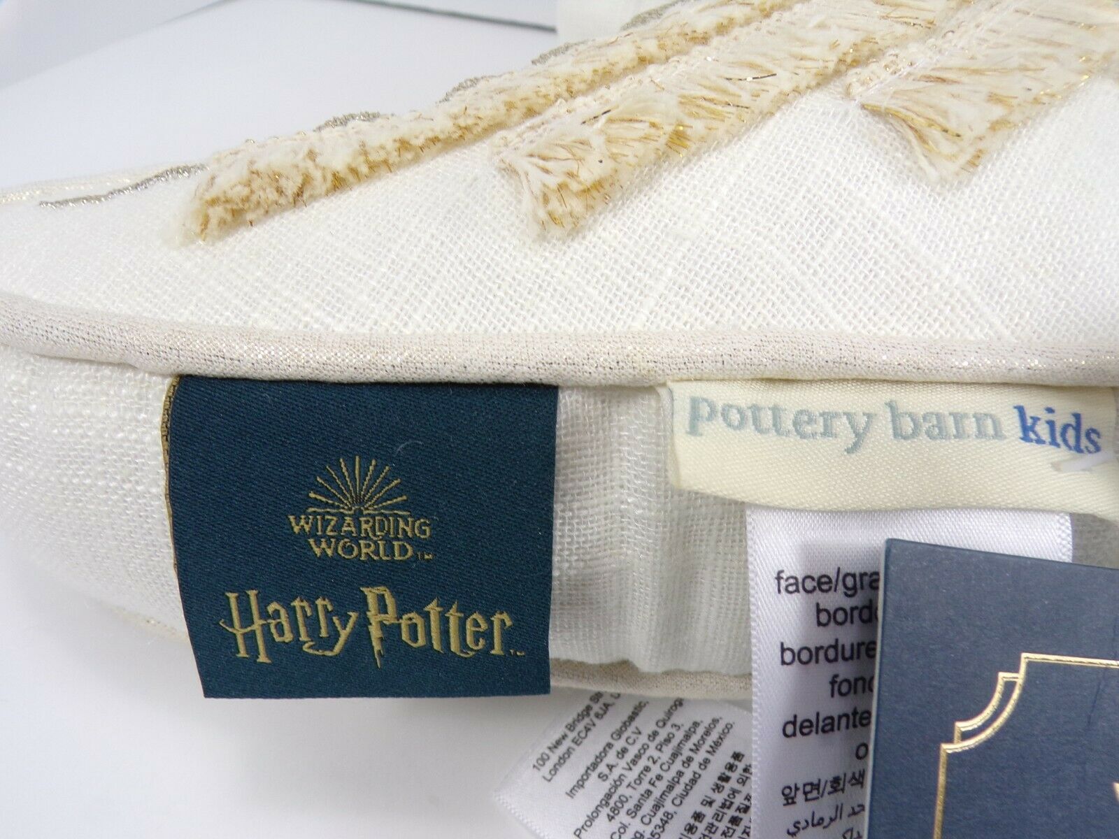 Pottery Barn Kids Harry Potter Golden Snitch Shaped Pillow  10x18