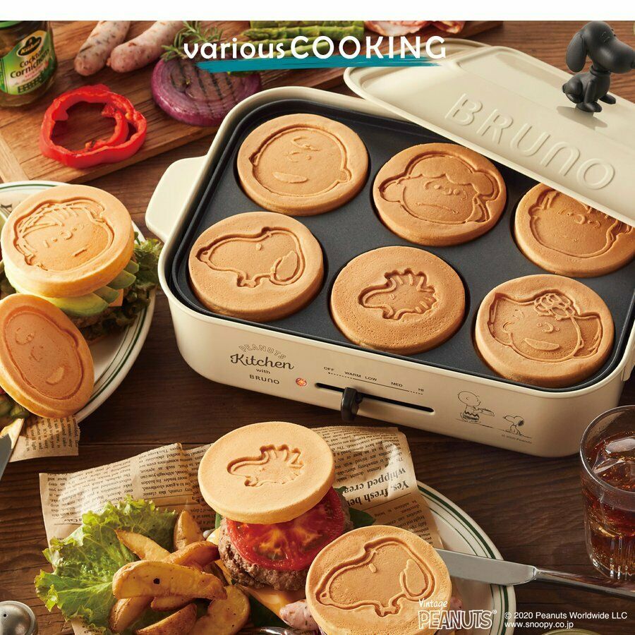 BRUNO PEANUTS Compact Hot Plate 3 Plates, Flat, Takoyaki(Ahijo), Pancake Plates - Fresh Stock Dated February 2026
