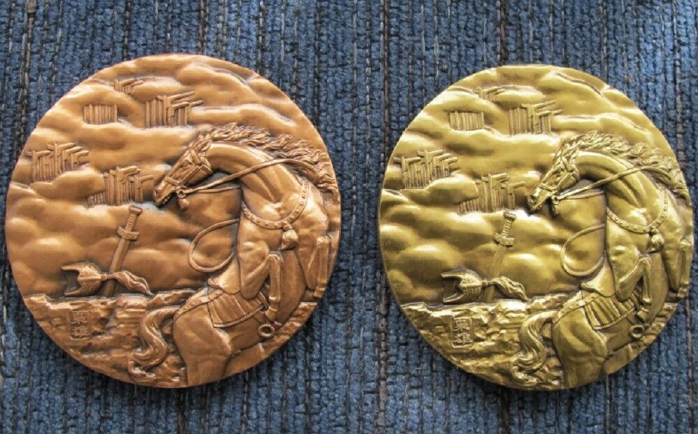 A Pair of China 80mm Brass & Copper Medals -Peking Opera - Farewell My Concubine - Fresh Stock Dated February 2026