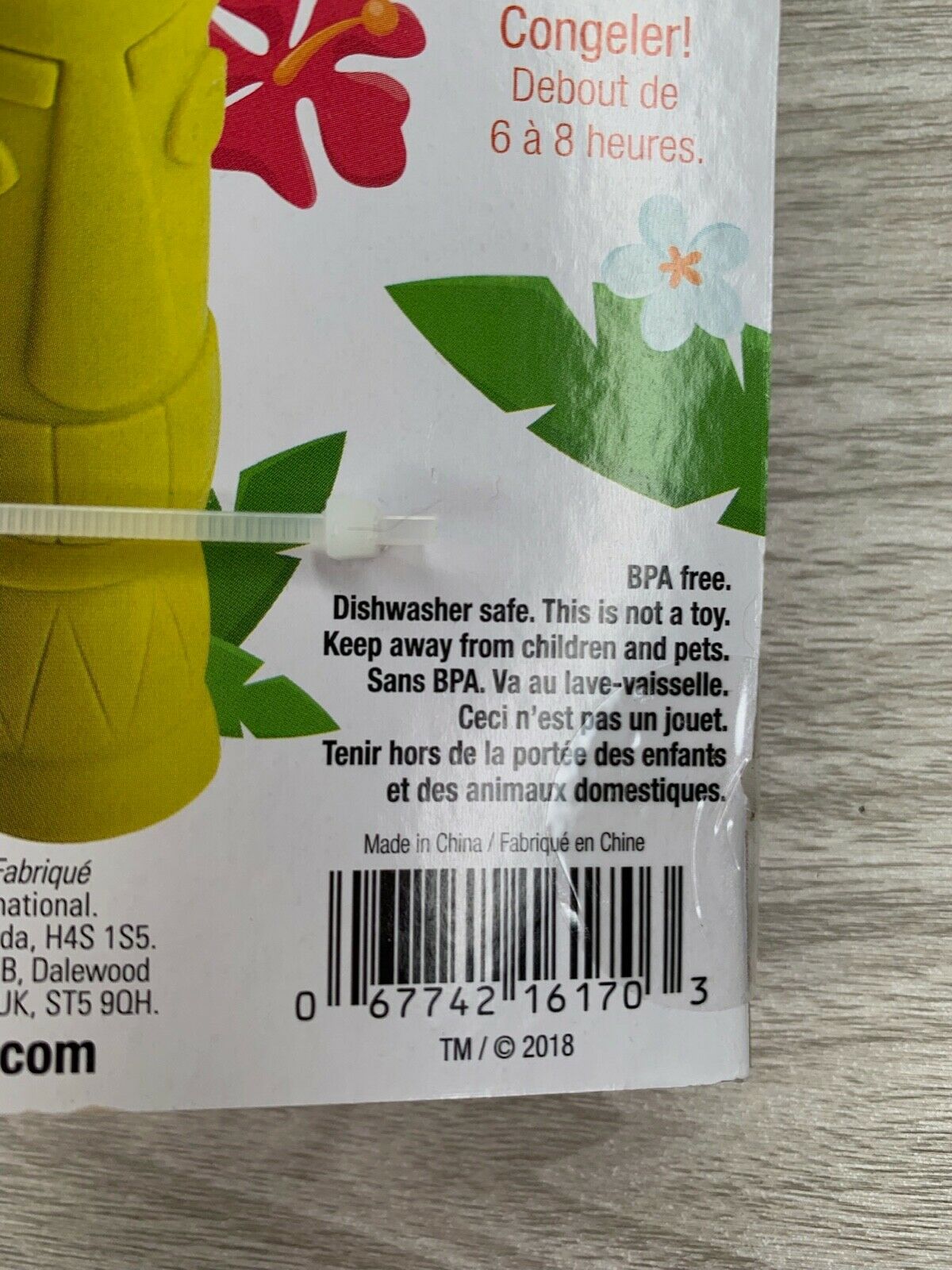 Joie Tiki Frozen Push Pop Mold Silicone Easy Clean Fun Kitchy - Fresh Stock Dated February 2026