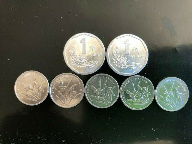 China 1992, 98, 2001, 06, 08, 13 & 2015 1 Jiao coins - Fresh Stock Dated February 2026