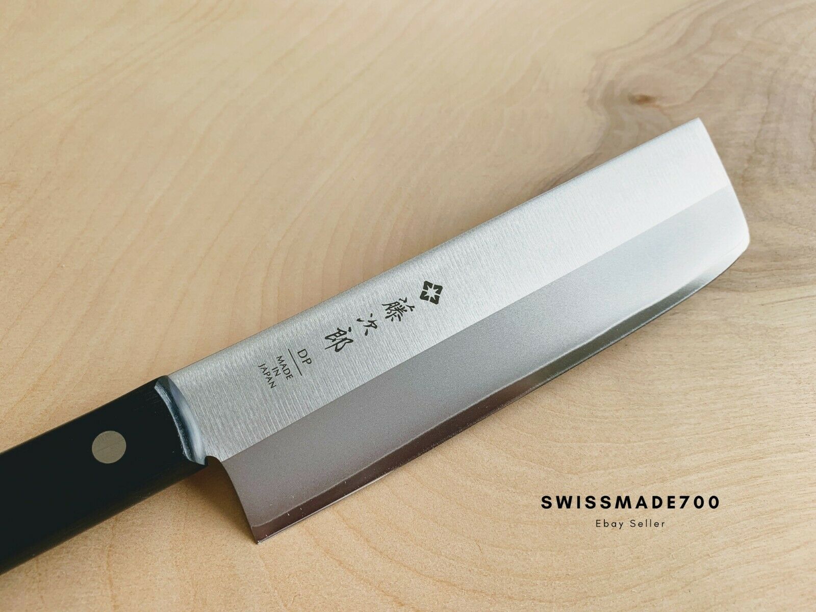 Tojiro DP VG10 Japanese Nakiri Knife (F-310) MADE IN JAPAN - FREE US SHIPPING - Fresh Stock Dated December 2025