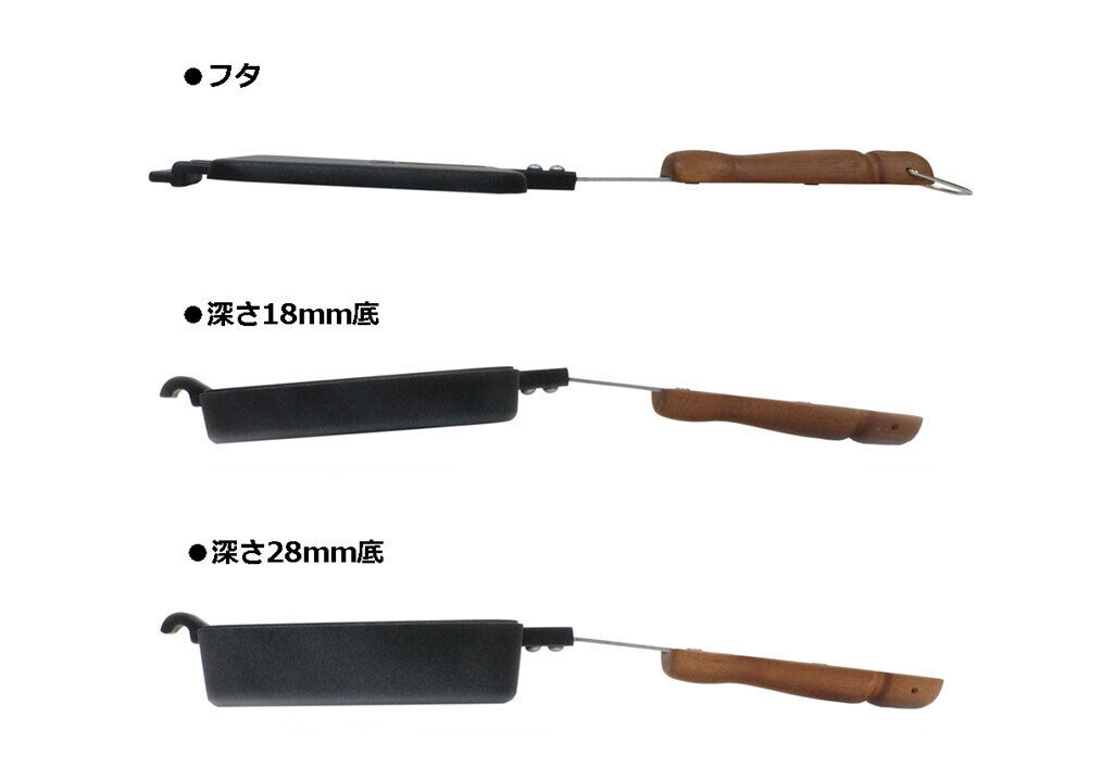 Tent-Mark Design Multi Hot Sandwich Maker II Can also be used as a frying pan - Fresh Stock Dated February 2026