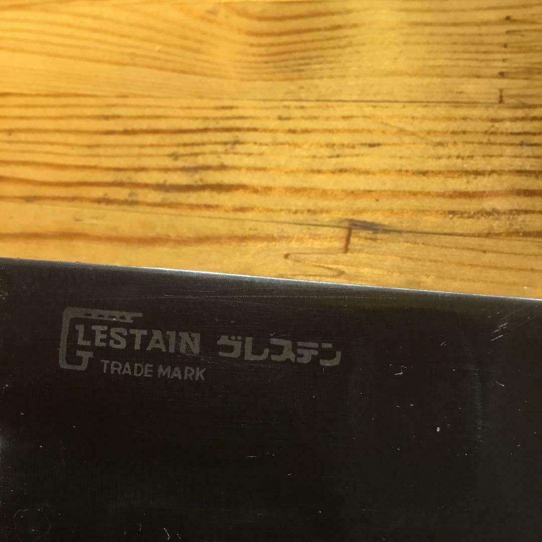 Gresten Santoku Knife 816T - Fresh Stock Dated December 2025