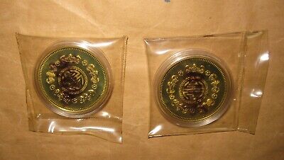 1980 China Brass SHOU XING-LONGEVITY China coin 