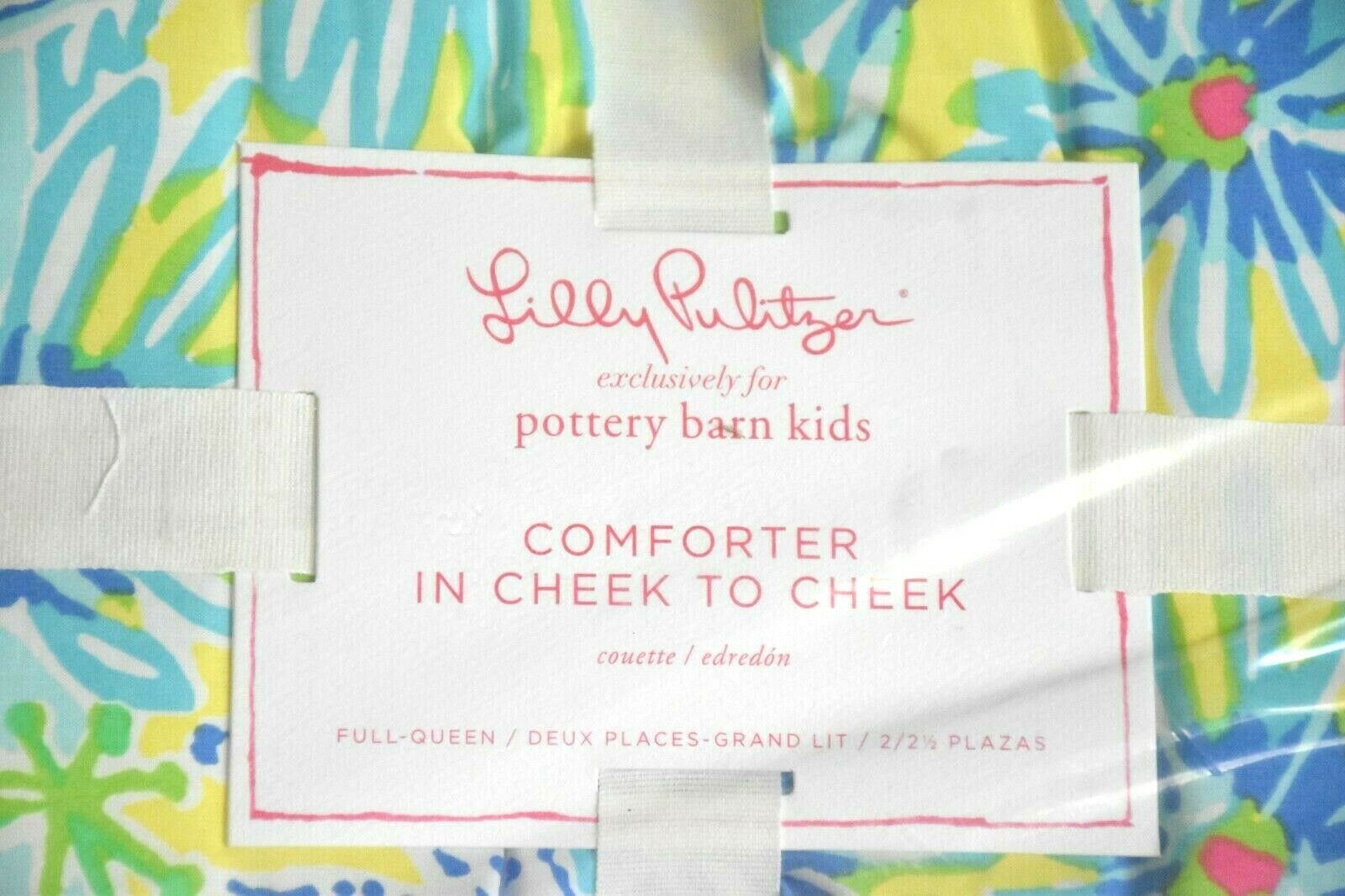 NEW Pottery Barn Kids Lilly Pulitzer Cheek to Cheek Full/Qn COMFORTER Sham Set - Fresh Stock Dated December 2025