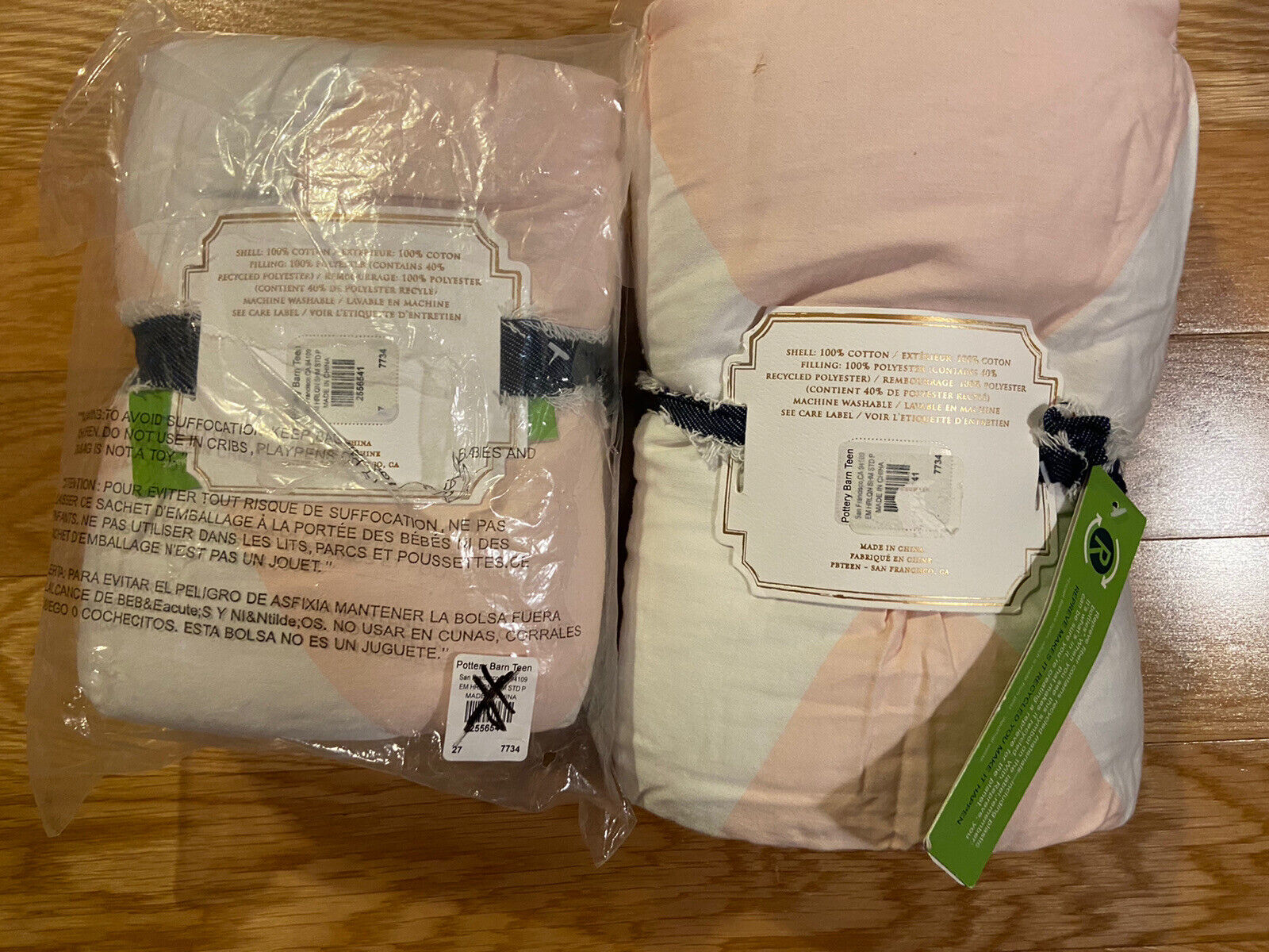 2 POTTERY BARN TEEN EMILY & MERITT HARLEQUIN PINTUCK SHAM STANDARD NEW - Fresh Stock Dated February 2026