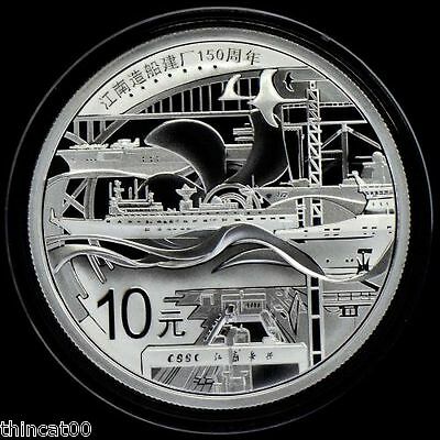 China 2015 Silver Coins Set - 150th Anniversary of Jiangnan Shipyard - Fresh Stock Dated December 2025
