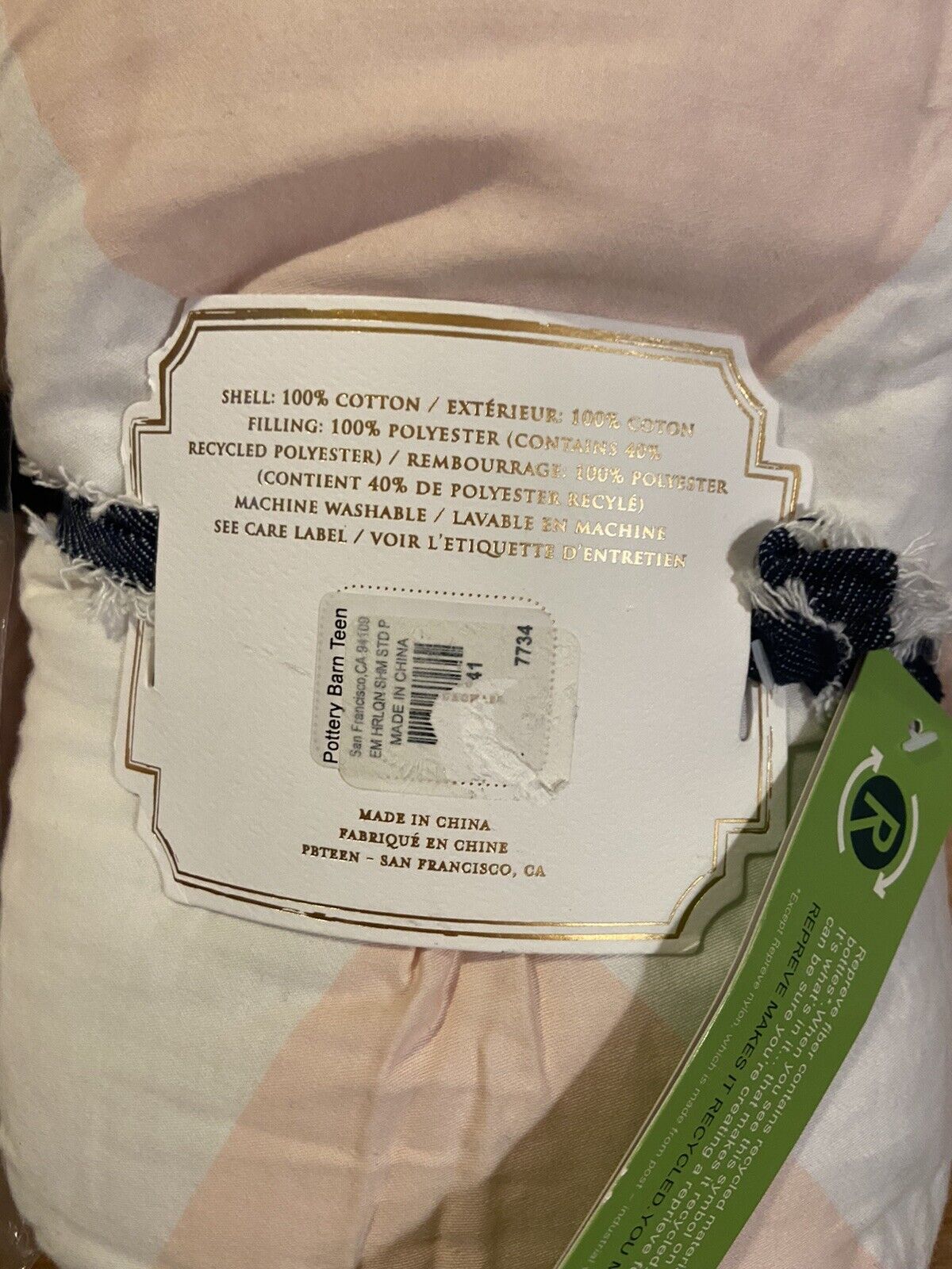 2 POTTERY BARN TEEN EMILY & MERITT HARLEQUIN PINTUCK SHAM STANDARD NEW - Fresh Stock Dated February 2026