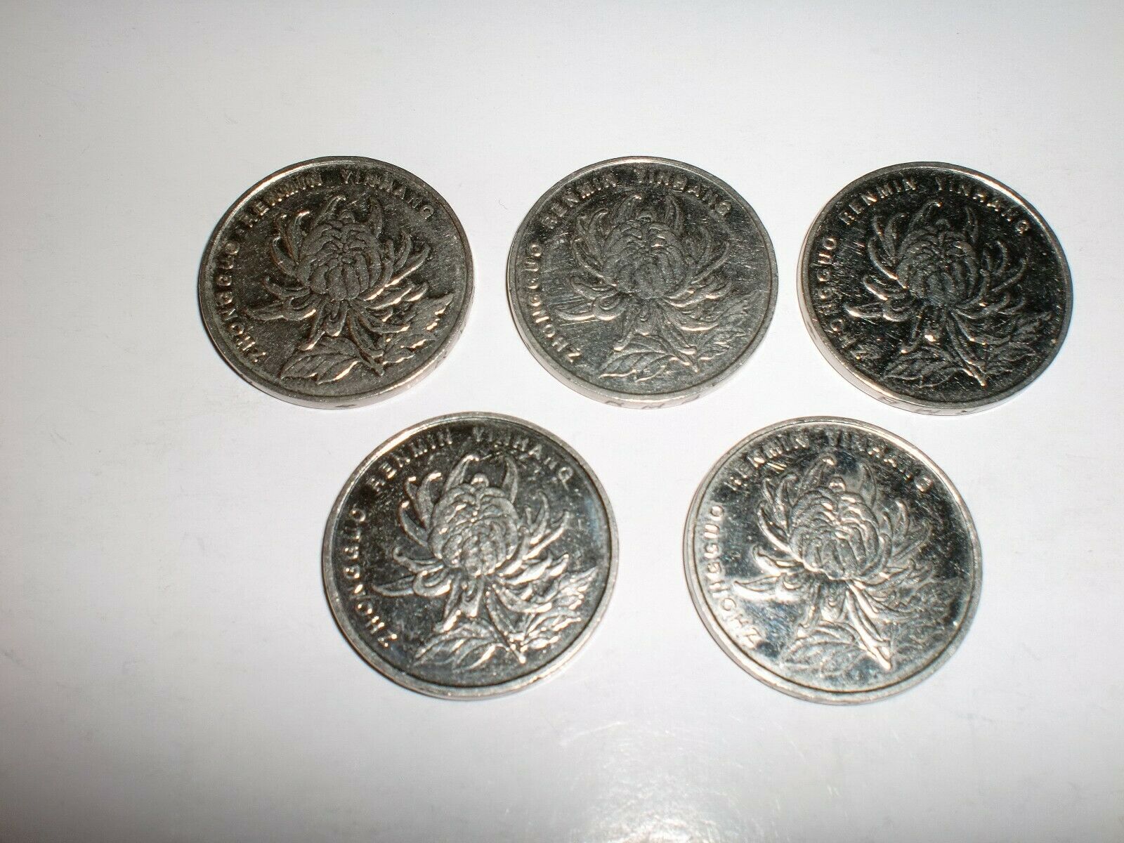 - CHINA COINS LOT -  CHINA – 5  X   