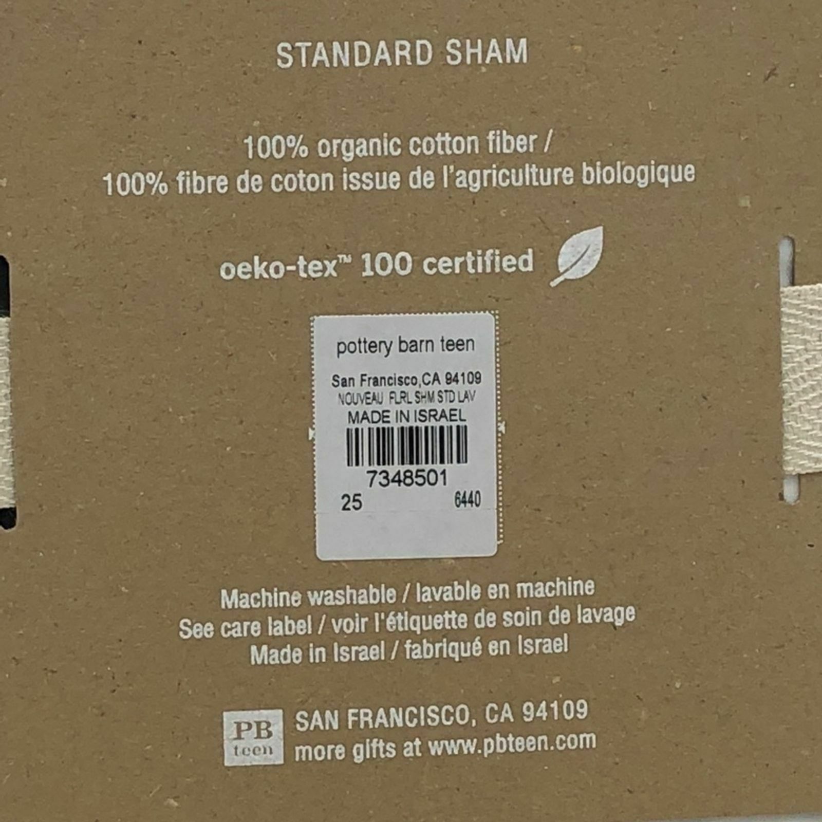 Pb Teen Pottery Barn Teen Nouveau Floral Pillow Sham - Fresh Stock Dated January 2026