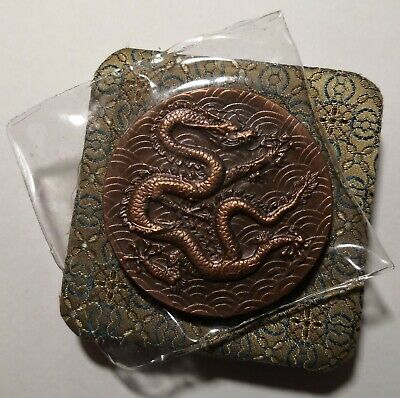 Shanghai Mint 1988 China lunar dragon&the plum tree Great Wall copper medal RARE - Fresh Stock Dated February 2026