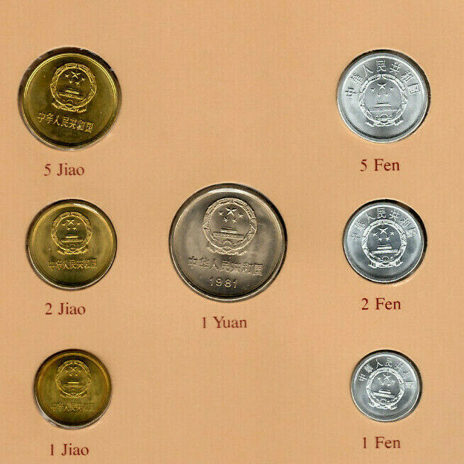 Coin Sets of All Nations China w/card 1981-1982 UNC 1 Yuan 5,2,1 Jiao 1981 - Fresh Stock Dated February 2026