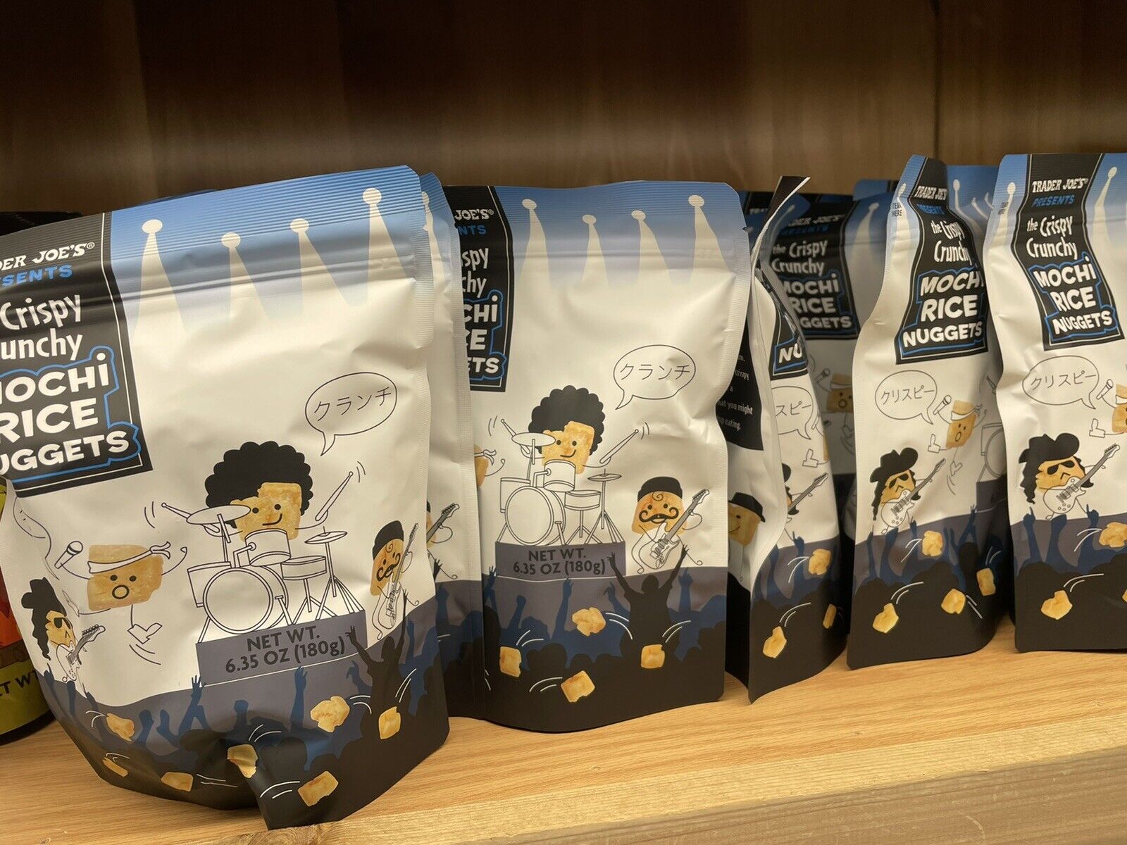 Trader Joe's Crispy Crunchy Mochi Rice Nuggets 6.35 oz - Fresh Stock Dated February 2026